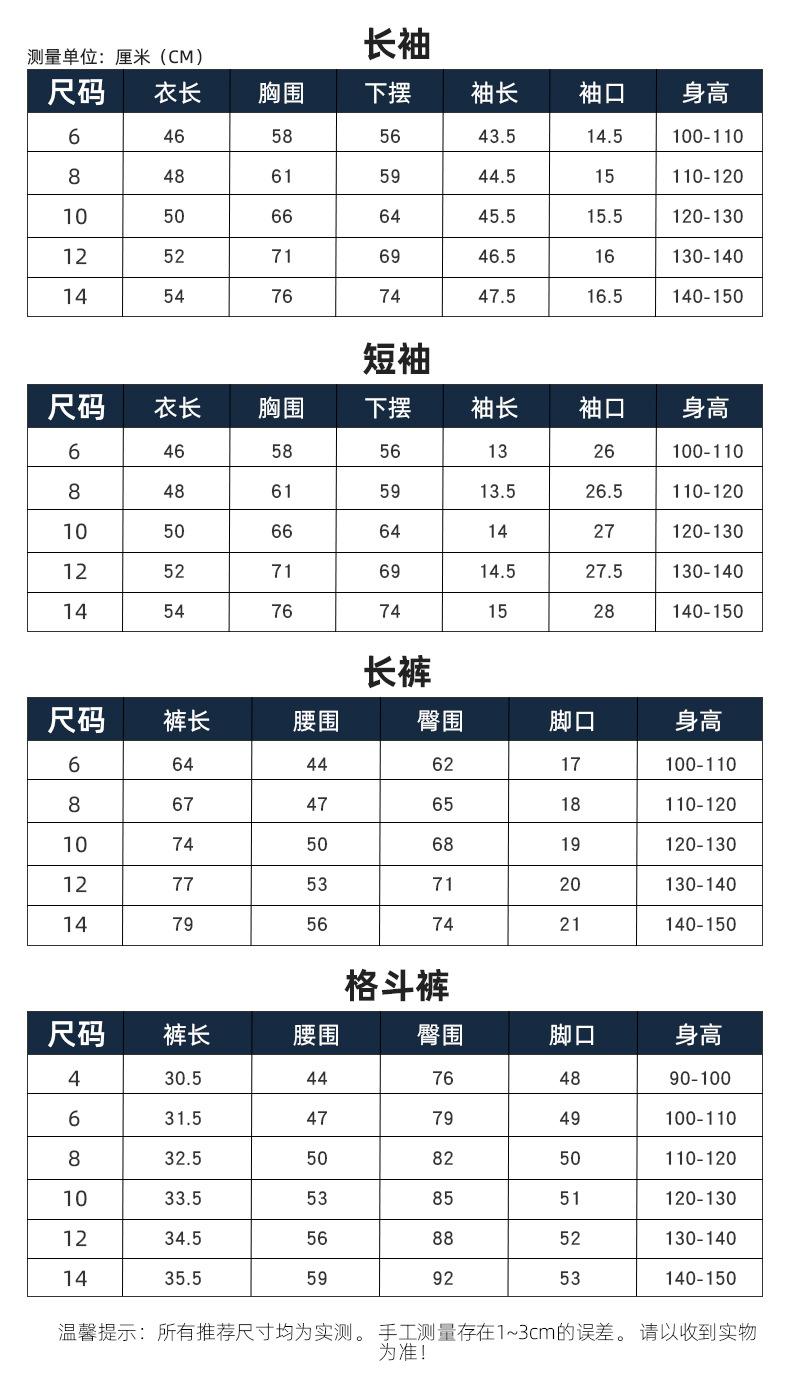 未标题-1.jpg