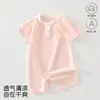 Ropa para recién nacidos, Mono de bebé clase A, Ropa básica para el hogar para bebés, Mameluco de bebé liso simple para uso diario