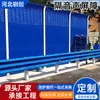 Cerca de proteção de segurança, barreira acústica de rodovia, tela de isolamento acústico transparente de alta velocidade absorvente de som e redutora de ruído, painel de isolamento acústico