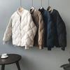 Chaqueta de Algodón Acolchada Transfronteriza de Amazon para Mujer, Corta Invierno Nuevo Estilo, Abrigo de Algodón Plumón, Chaqueta de Algodón sin Cuello, Comercio Exterior