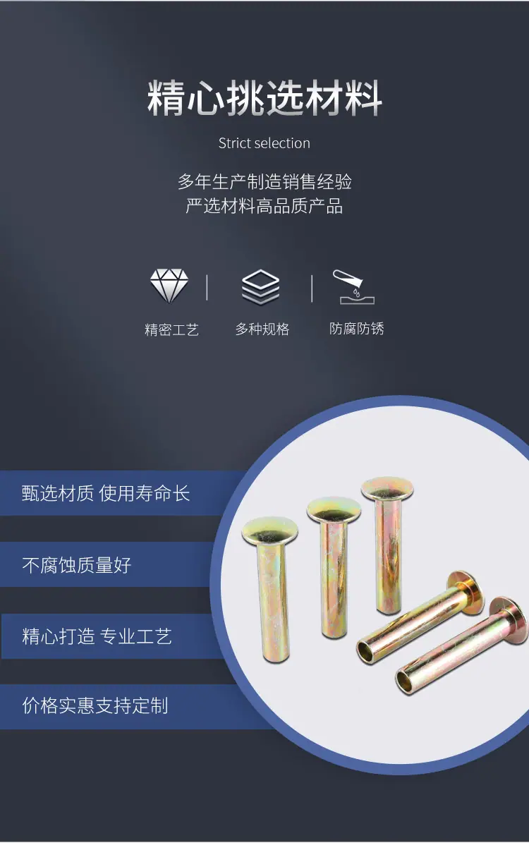 客户指定板式_04.jpg