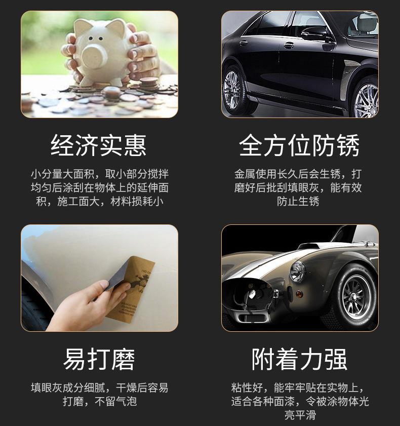 微信图片_20210223183548_05