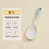 Juego de Tres Piezas de Espátulas de Silicona de Grado Alimenticio, Cuchara para Sopa, Colador, Empalme de Dos Colores, No Daña Ollas, Juego de Herramientas de Cocina Resistente a Altas Temperaturas