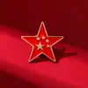 Insígnias da série vermelha com tema patriótico, Pequenos presentes para o Dia Nacional, Presentes para estudantes, Broche da série de texto "Eu amo a China"