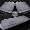 Cojín de coche transfronterizo en stock al por mayor cojín de coche felpa de conejo de invierno cojín de asiento de coche sin respaldo forro polar cálido cojín de algodón