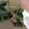 Collar de Cristal Gris Fragante Cielo Estrellado Nuevo de Pekín Colgante de Pareja Bola como Regalo para tu Novia