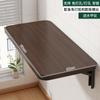Mesa dobrável de parede Placa dobrável de parede Mesa de parede suspensa Prateleira de mesa suspensa na parede