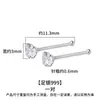 Brincos Mini Delicados S999 de Prata Pura para Mulheres, Não é Necessário Remover ao Dormir, Piercing de Orelha, Hastes para Cuidado com a Orelha, Brincos