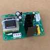 Máquina de Selagem com Pedal Estrutura de Alumínio Placa de Circuito de Controle da Placa-Mã Modelo SF-350 450 650 800