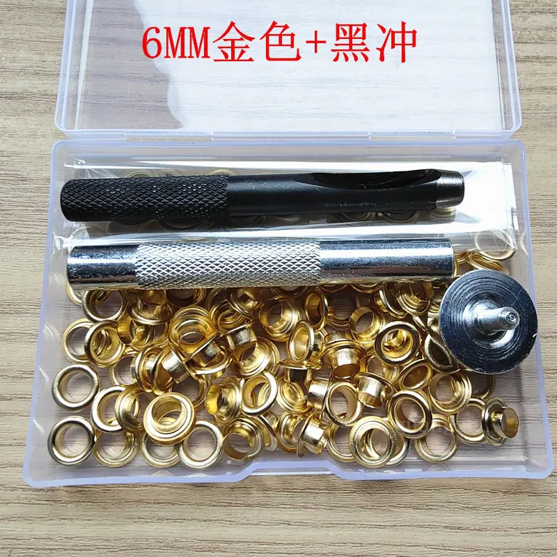 QQ图片20231006125427_金+黑冲