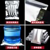 Bolsa de Papel de Aluminio Puro Bolsa al Vacío Bolsa Autoestable para Empaque de Alimentos Conservación de Alimentos Cocinados Bolsa Engrosada Sellada al Aire Bolsa para Empaque de Mascarilla Facial