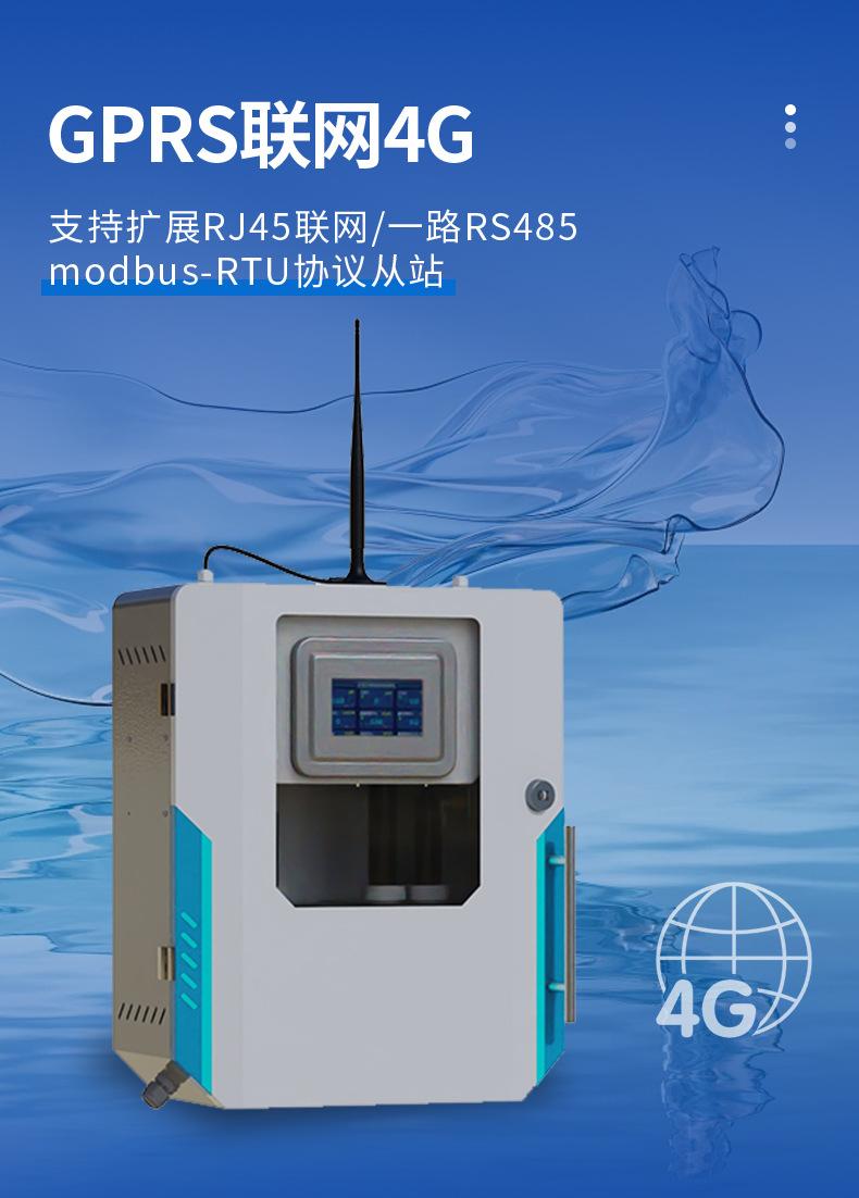 详情_08.jpg