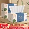 60 Paquetes de Papel de Seda, 300 Hojas, Servilletas de Tamaño Grande, Caja Completa, Paquete Familiar, Papel Higiénico, Pañuelos Faciales Df