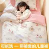 Colcha Infantil Colcha de Invierno Algodón Puro Algodón Especial para Guardería Colcha de Algodón de Dibujos Animados para Niña Individual Siesta Lavable