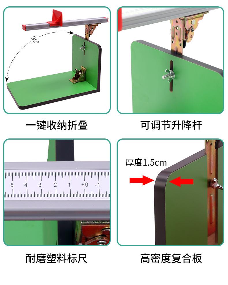 坐位体_10.jpg