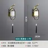 Nova Luminária de Parede Chinesa Sala de Estar TV Sofá Parede de Fundo Quarto Cabeceira Retro Dinastia Song Estética Lâmpada Decorativa de Atmosfera Ferro