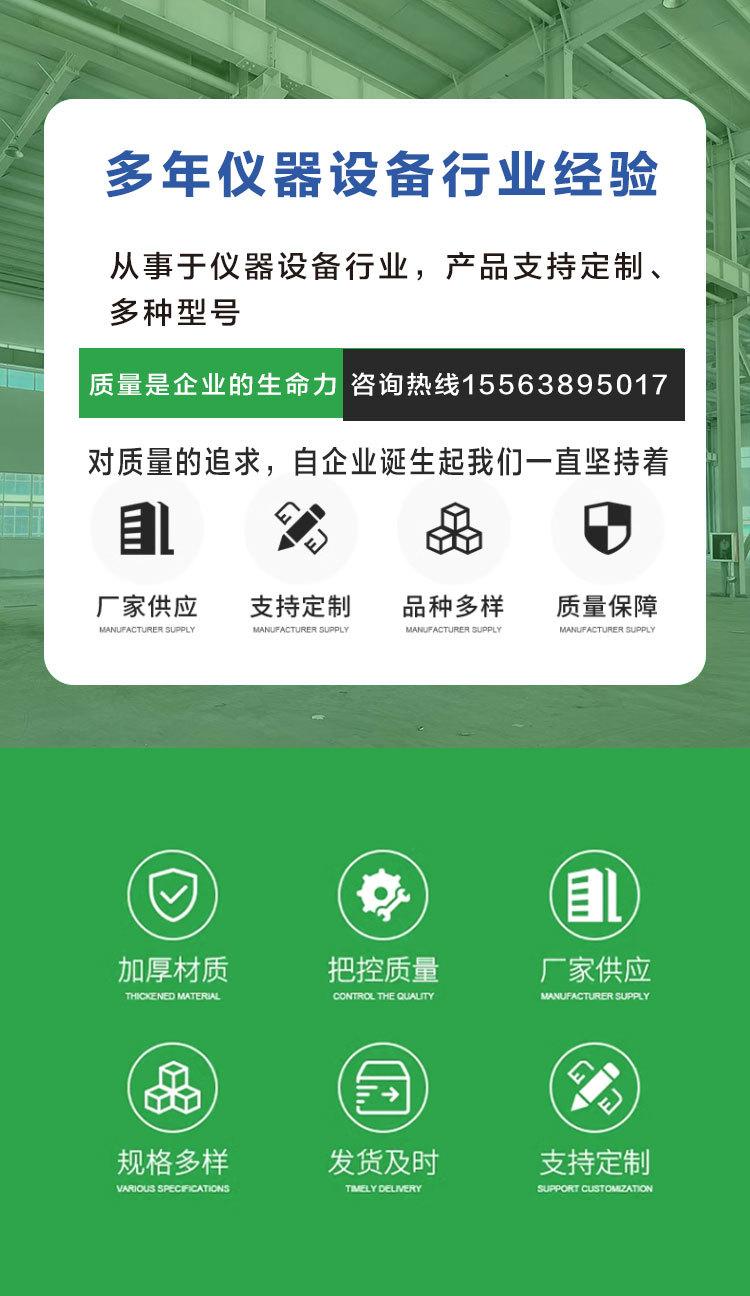 详情页_02.jpg