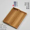 Caixa pequena de bambu, design deslizante, para palitos de incenso, incenso e presentes; caixa de embalagem de bambu, porta-incenso, caixa de armazenamento