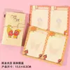 Apple Star Little Man M5 Cuaderno de Páginas de Colores Cubierta de Piel PU Correa de Dibujos Animados de Alto Valor Cuaderno Papel Grueso de 120g