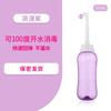 Irrigador perineal maternal artefacto para lavar el trasero del bebé limpieza de genitales femeninos regadera limpiador de vulva dispositivo para lavar el yoni