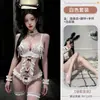 Bodysuit Sexy al por Mayor Personalizado Encaje Tentación Deseo Puro Entrepierna Abierta Uniforme de Sirvienta Atrevido Apasionado Transparente Hueco