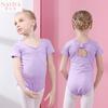 Ropa de Baile para Niñas Otoño e Invierno Vestido de Algodón de Manga Larga de Una Pieza con Lazo Abierto Falda China Ropa de Práctica