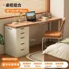 Mesa estreita contra a parede uso doméstico estudantil mesa de estudo escrita estante integrada pequena mesa de computador quarto mesa longa de cabeceira