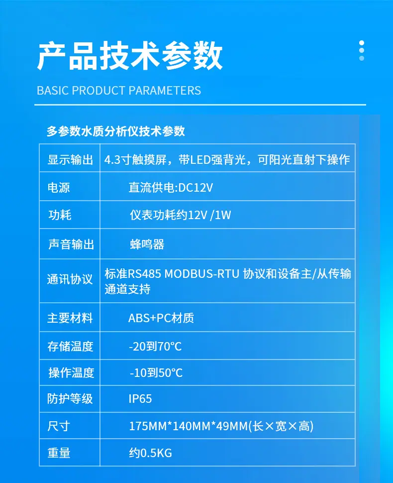详情_09.jpg