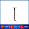 Suministrar controlador Stein Sohn alemán a067.7 mtbus