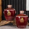 Jarra de Vino Cerámica Jingdezhen Paquete 3kg/2.5kg Hogar Sellado Refugio Botella de Vino Vacía Jarra para Llenar Vino Aparato de Almacenamiento de Vino