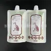 Saco Personalizado de Suplemento Alimentar para Gatos, Peixes e Frango 200g, Saco com Bico para Comida de Gato Cozida em Alta Temperatura, Saco Metalizado para Petiscos Suplementares