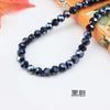 Accesorios de Joyería DIY Cuentas Hechas a Mano Cuentas Sueltas Pulsera Collar Cuentas Espaciadoras Material Cuentas de Fútbol de Vidrio de 32 Facetas Joyería