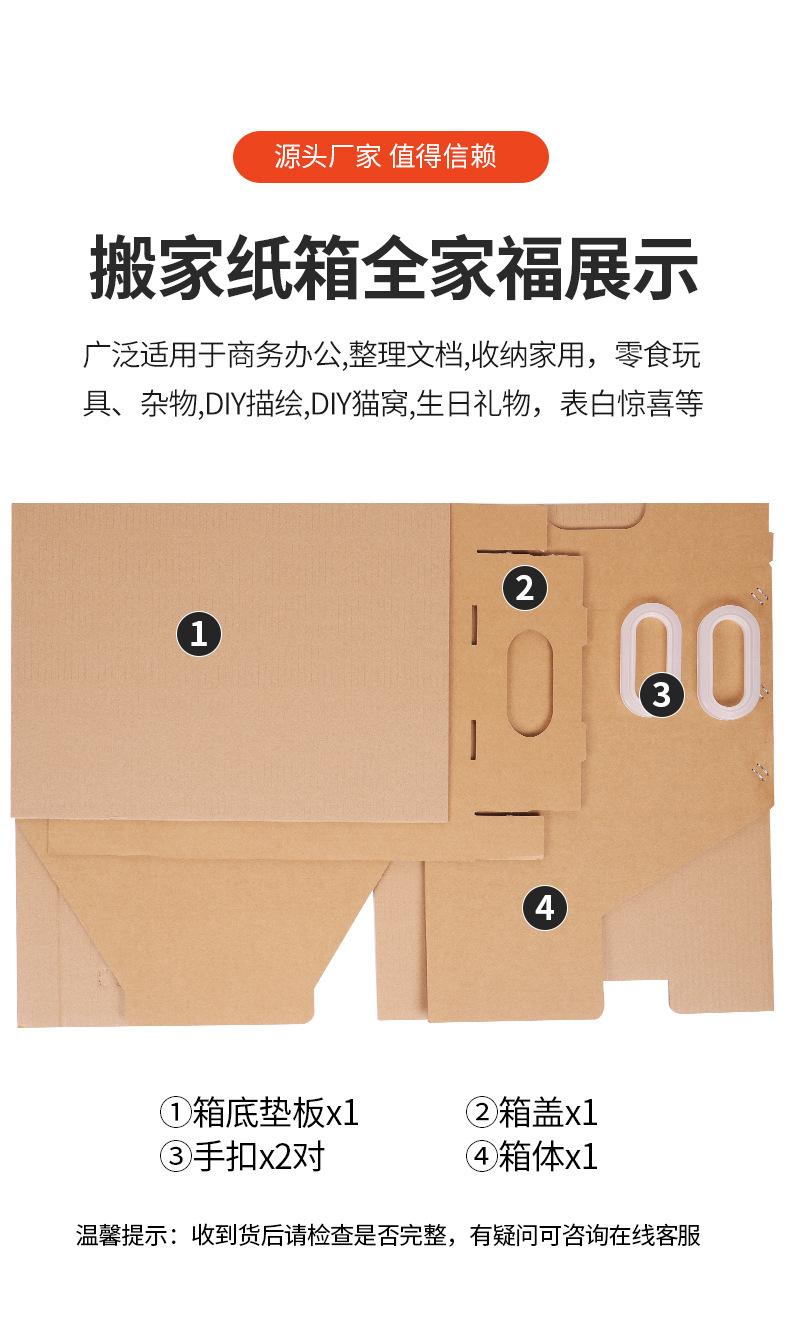 详情1_14.jpg
