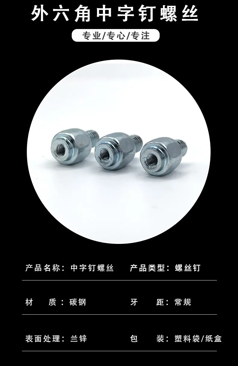 详情_03.jpg