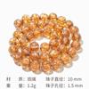 Templo Han Yuyuan antigo seda dourada contas de vidro duas pulseiras de ouro pulseira contas Wen brincar contas acessórios atacado