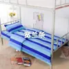 Dormitório estudantil dormitório individual conjunto de três peças unidade de proteção ao trabalho lençóis de cima e de baixo colcha roupa de cama atacado