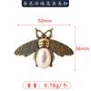 Suministro directo de fábrica metal con taladro accesorios de insectos mochila decorativa ropa clip de remache DIY animal zapatos hebilla de flor