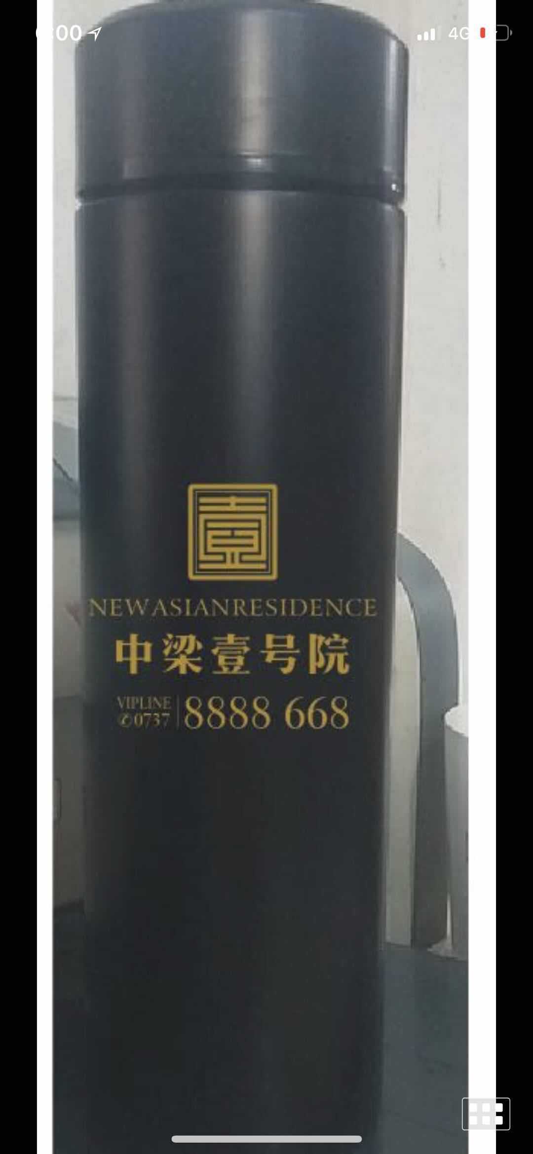 b3a181487c065ad35d0e5017a5d4ee