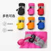 Aite Calzado Suave para Perros Fabricante Venta Directa Teddy Pomerania Caniche Bichón Frisé Botas de Lluvia Suaves Protectores de Patas para Perros Calzado