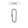 Fornecimento transfronteiriço cor spray paint ball bead chain corrente pendurada tag chain boneca fivela chave goo cartão placa pendurada corrente