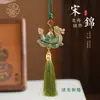 Herança Cultural Imaterial Chinesa Brocado de Canção Festival do Barco-Dragão Zongzi Pingente de Chaveiro Enfeite para Pendurar no Carro Bolsa de Paz e Bênção Pingente Presente
