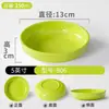 Vajilla de Melamina Tazón Pequeño para Platos, Tazón para Cocer al Vapor Liuyang, Tazón Pequeño Imitación Porcelana, Tazón Comercial para Hot Pot, Tazón de Plástico para Cocer al Vapor Comida Rápida