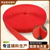 Hebilla de velcro roja grande hebilla de velcro hebilla de velcro bolsa zapatos y sombreros accesorios velcro al por mayor
