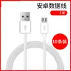 Enchufe Cargador Multipuerto con Soporte para Teléfono, QC3 Integrado.