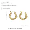 Brincos de Pérola em Aço Inoxidável 18K Europeus e Americanos para Mulheres Estilo Ins Moda Nicho Aço Titânio Brincos Elegantes Retrô Brincos Atacado