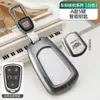 Adecuado para Cadillac Xt5 Funda de Llave Xt4 Xts Xt6 Ct4 Ct5 Ct6 Hebilla Femenina Atsl Carcasa Srt Gt4