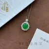 Collar con Colgante de Ágata Natural Color Jade Hielo Alto Plata S925 Incrustada Cadena para Clavícula Regalo para Mujer Fuente de Suministro para Transmisión en Vivo