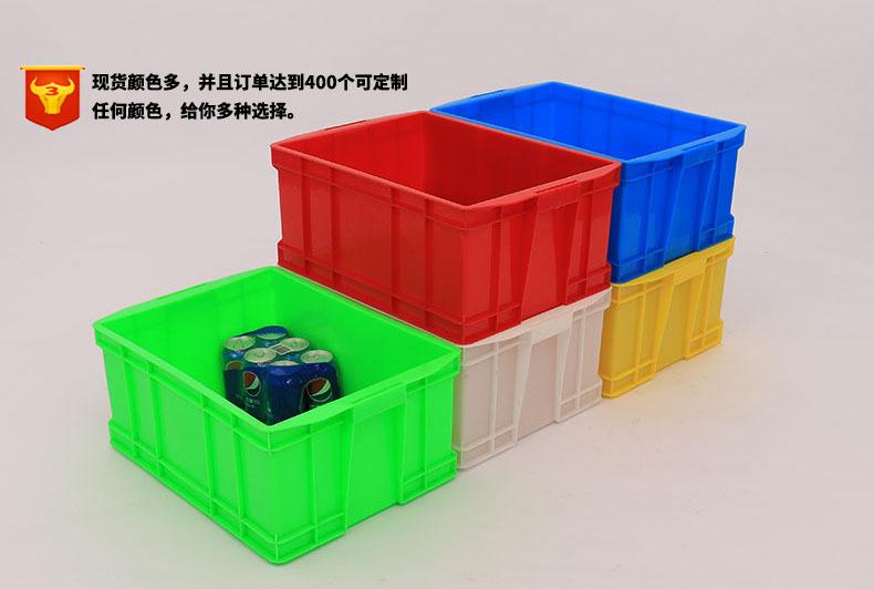 如顺塑业型号465箱-280内465*350*28