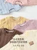 Mameluco Acolchado de Algodón para Bebés de Primavera y Otoño, Pelele de Algodón Puro Protector de Barriga, Traje Delgado de Algodón de Apertura Lateral para Primer Mes Gateo, Ropa de Casa
