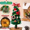 Estilo Ins Árvore de Natal Palito Torcido Pacote de Material DIY Feito à Mão Pingente de Carro Decorações de Natal Pequenos Presentes para Crianças